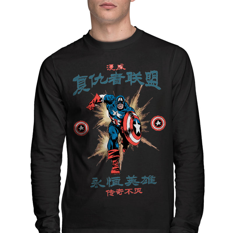 Polo Marvel Algodón Hombre - S/9.90
