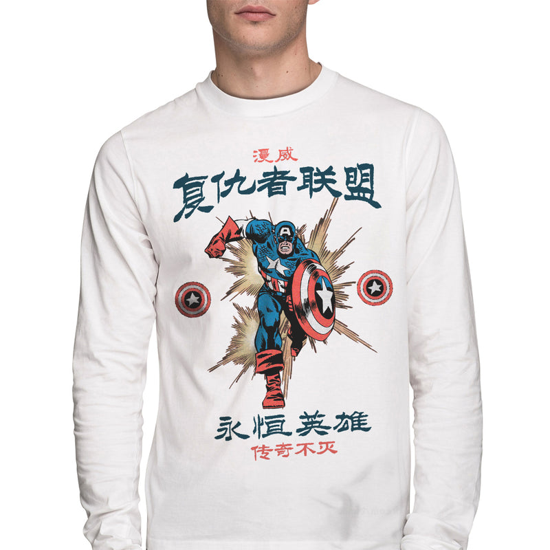 Polo Marvel Algodón Hombre - S/9.90