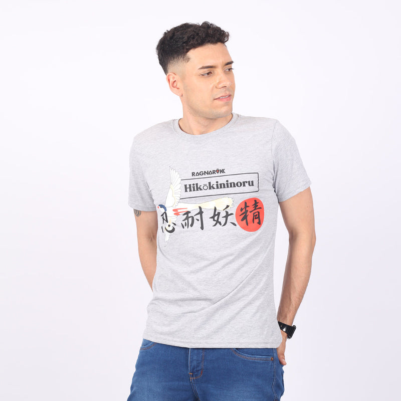 Polo Ragnarok Algodón Hombre - 2x S/45.00 y 3x S/60.00
