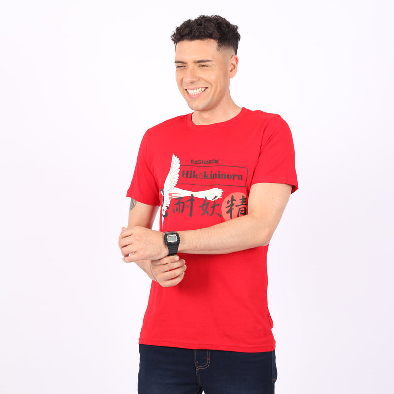 Polo Ragnarok Algodón Hombre - 2x S/45.00 y 3x S/60.00